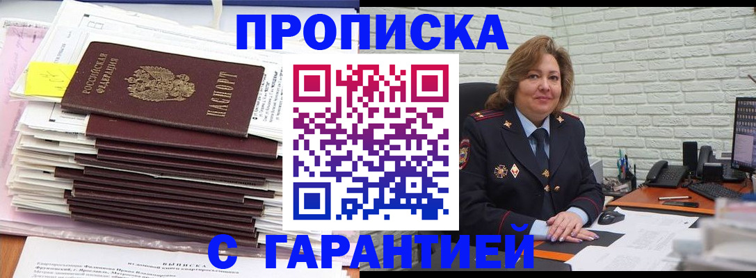 форма 3 в Канске